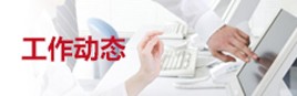 利来开户送28
